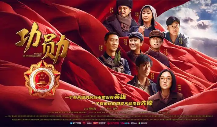 我是特种兵1电视剧全屏海报