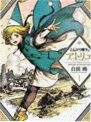 朝局谱人物标本卡，境界四阶