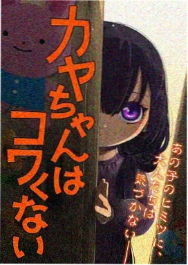 琪琪影视在线观看