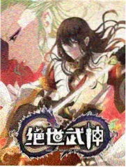 原来是新神马琪琪在线观看完整版