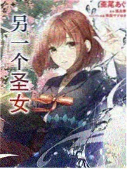 标本册展台细节图三