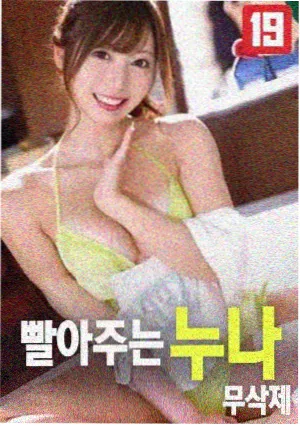 神马琪琪全集免费看
